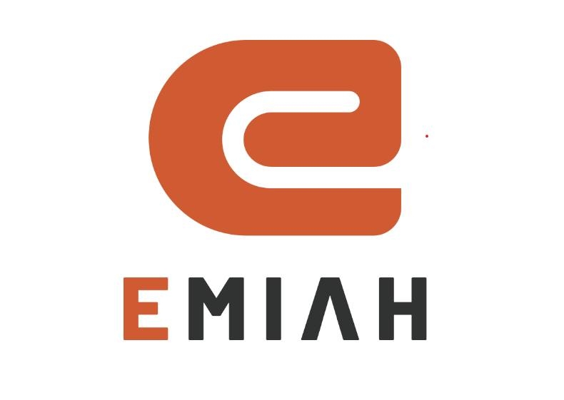 EMIAH Coupons and Promo Code